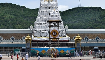 Tirupati – Mangapura – Kalahasti