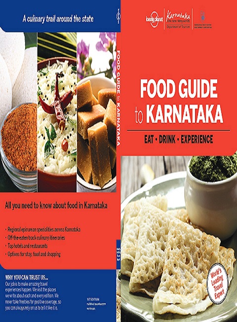 Food Guide to Karnataka