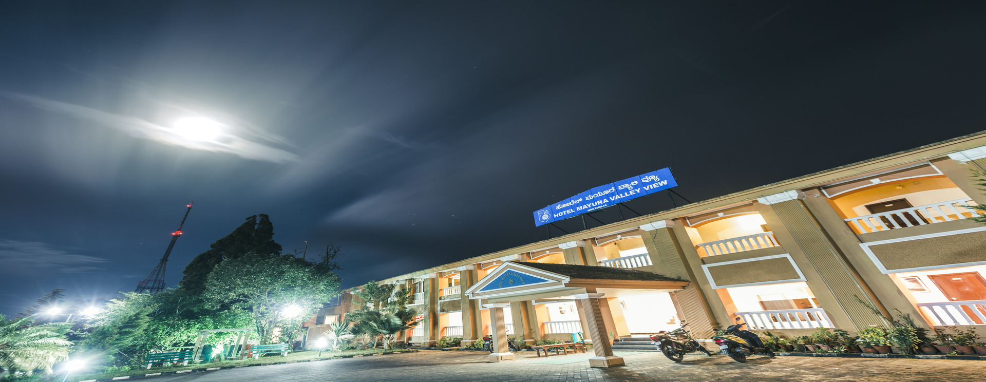 Hotel Mayura Valley View Madikeri